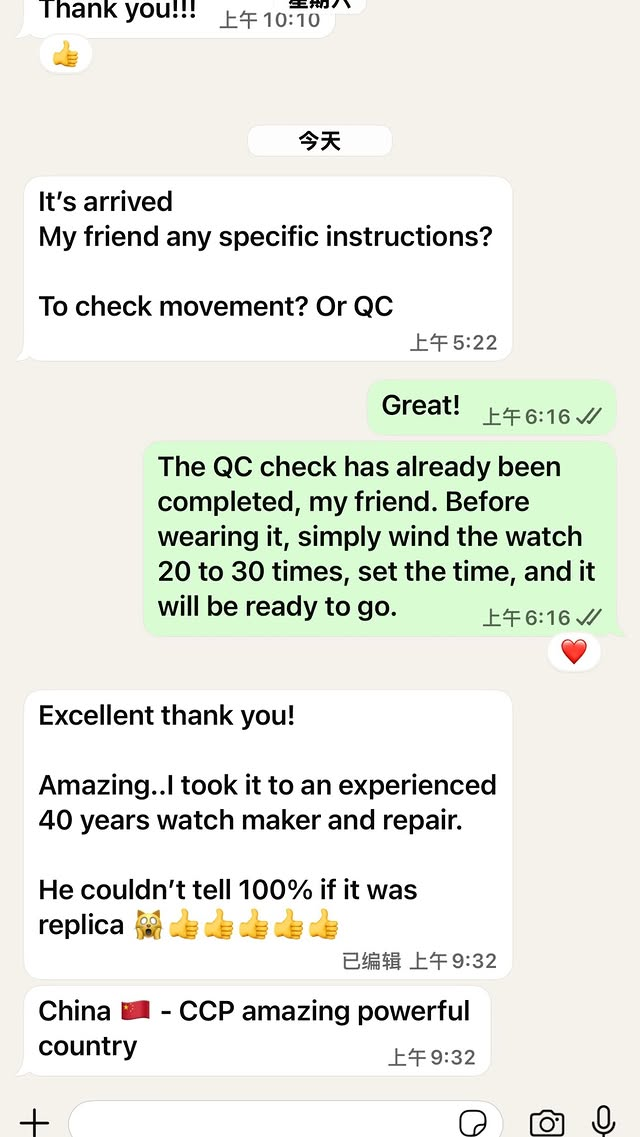 Client Feedback 5