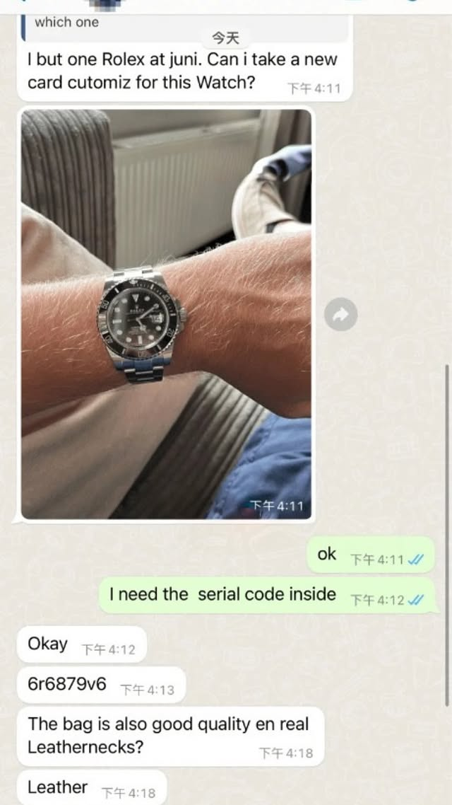 Client Feedback 7